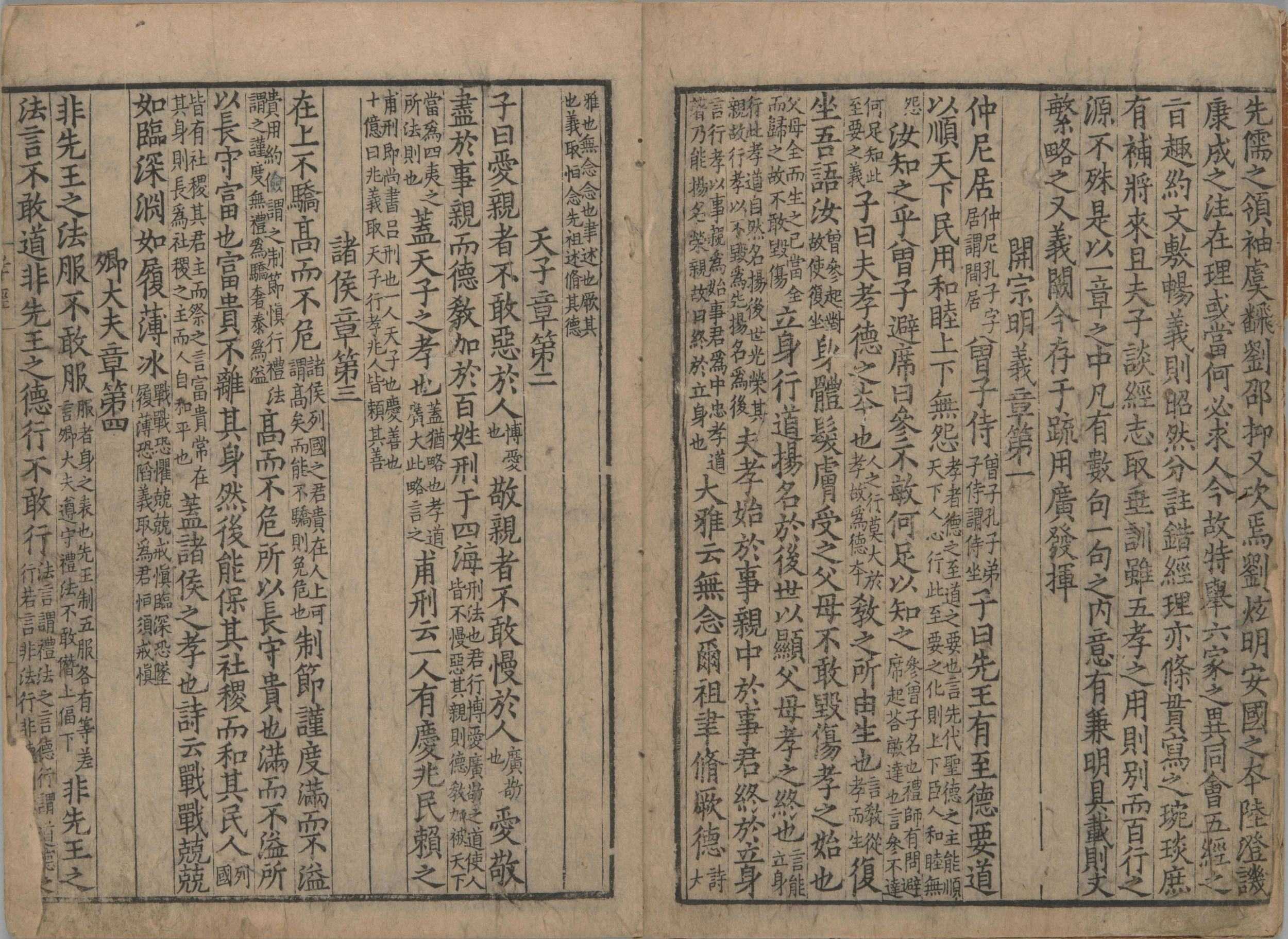ia_100001893.jpg