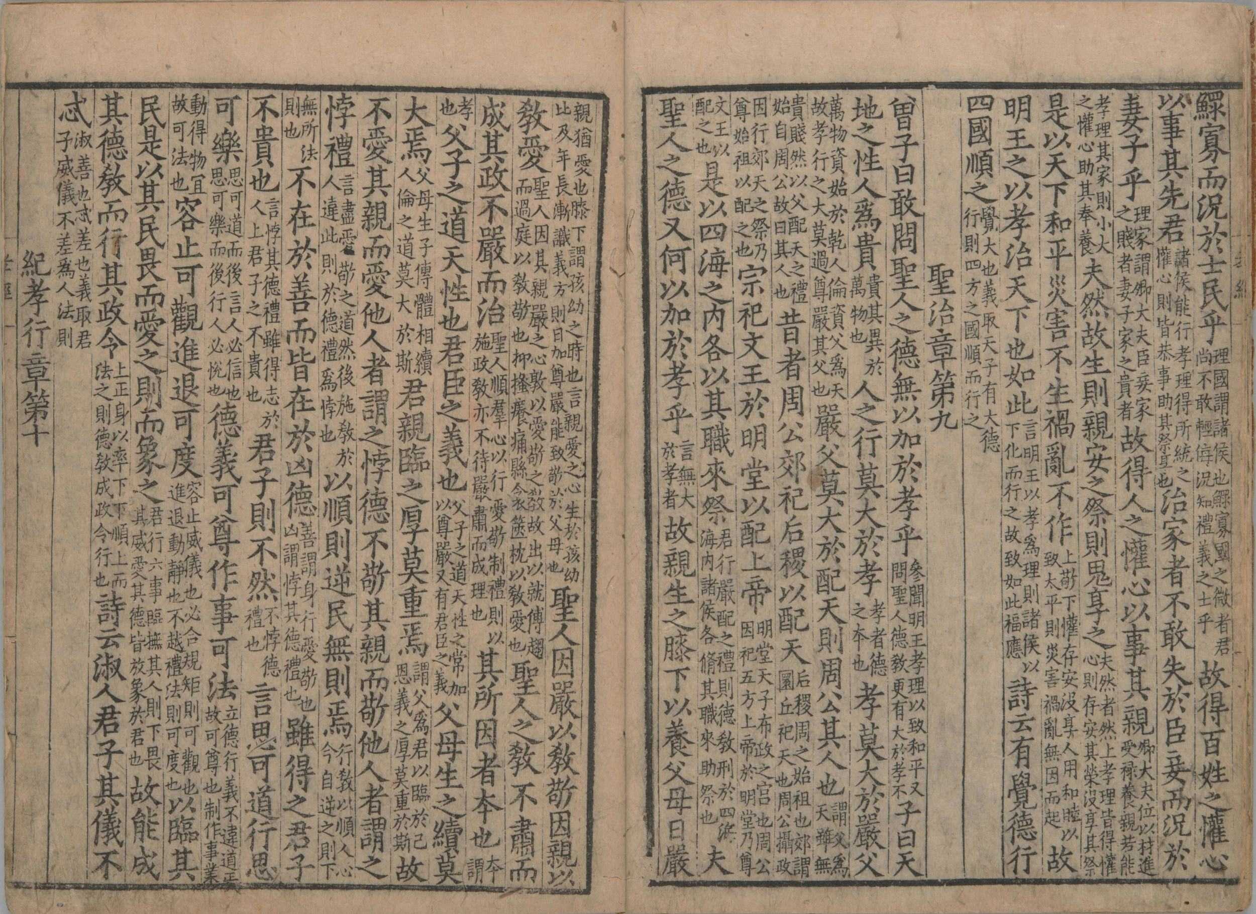 ia_100001891.jpg