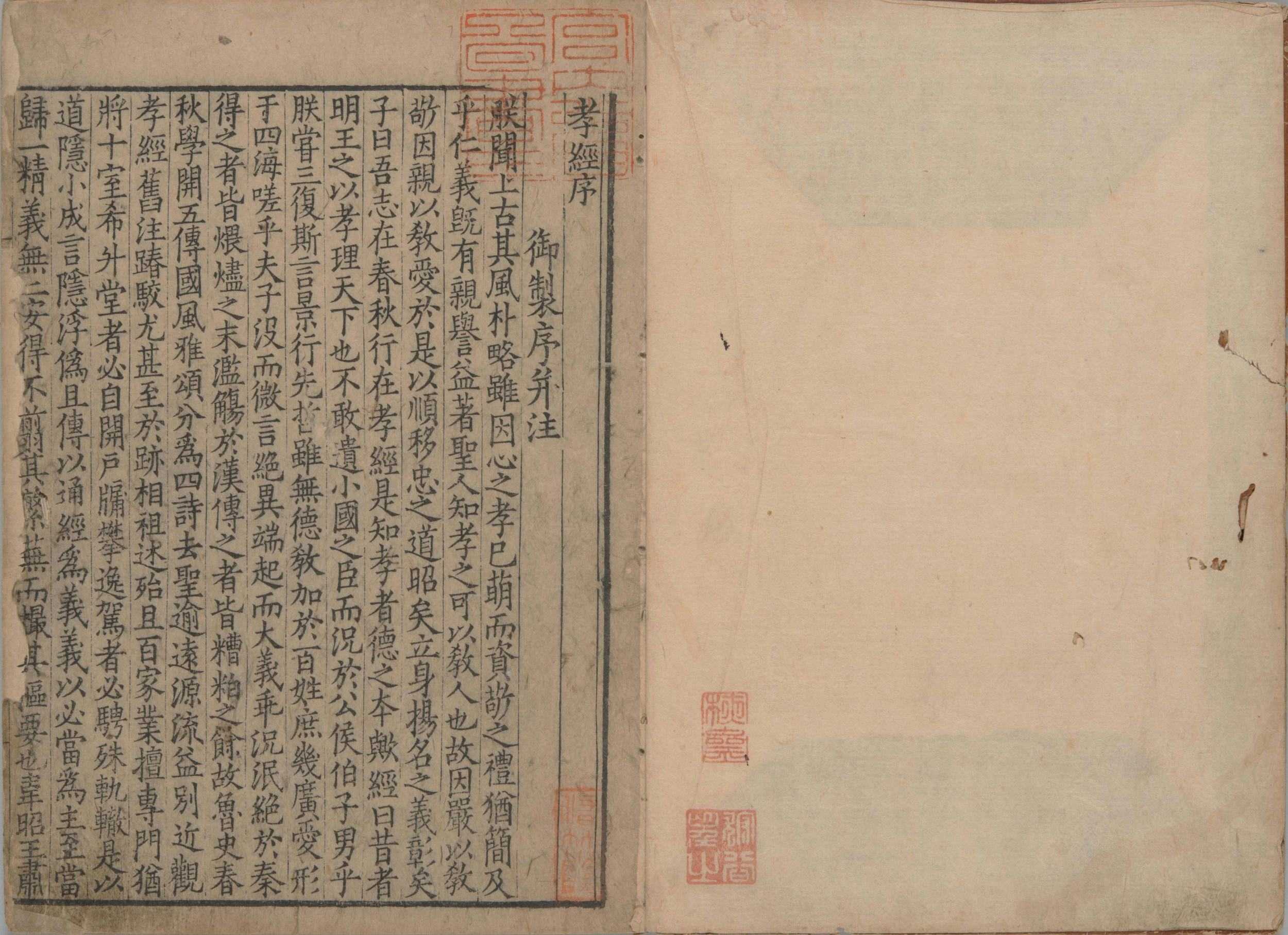 ia_100001894.jpg