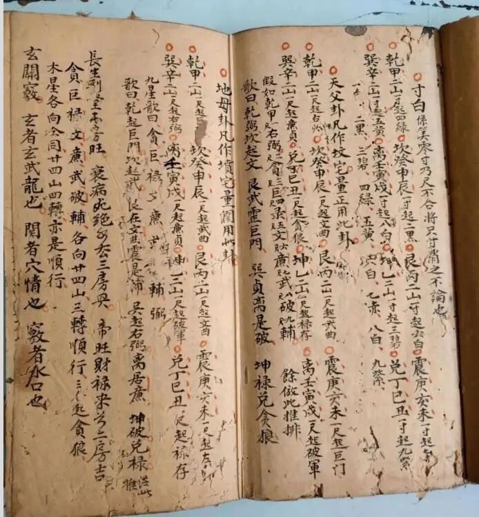 古本《地理山形吉凶图》峦头寻龙图解,山川形态分祸福,堪舆山图实操秘录(2)
