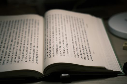 想买正版古籍?靠谱实体与电子购买渠道全指南(1) 想买正版古籍?靠谱实体与电子购买渠道全指南(1)