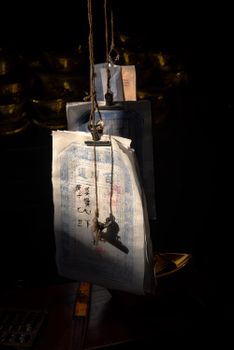 想买正版古籍?靠谱实体与电子购买渠道全指南(3) 想买正版古籍?靠谱实体与电子购买渠道全指南(3)